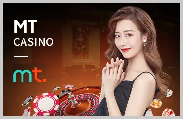 Logo Mega Win Gaming (MW)
